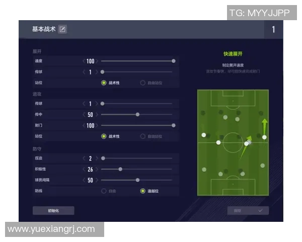 西安羽毛球队反击战术解析与实战应用探讨